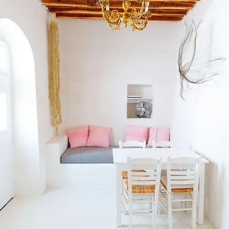 Дом отдыха Twin House In Lefkes I